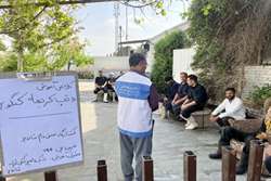 برگزاری دوره آموزشی تب کریمه کنگو برای ذابحان و متصدیان کشتارگاه دام 